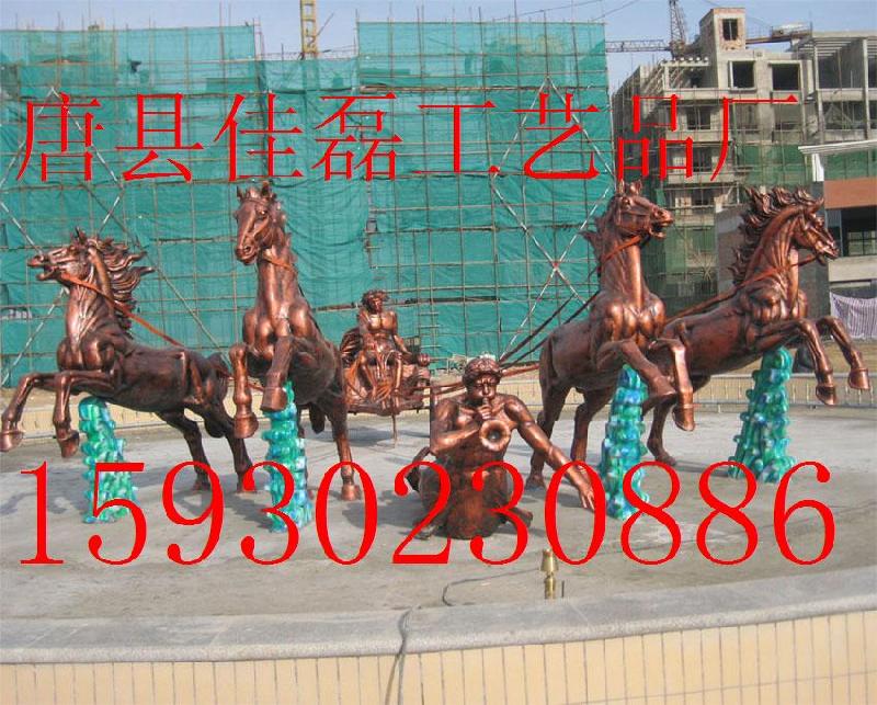 供應(yīng)銅雕阿波羅戰(zhàn)車，鑄銅阿波羅戰(zhàn)車，阿波羅戰(zhàn)車雕塑，歐式雕塑