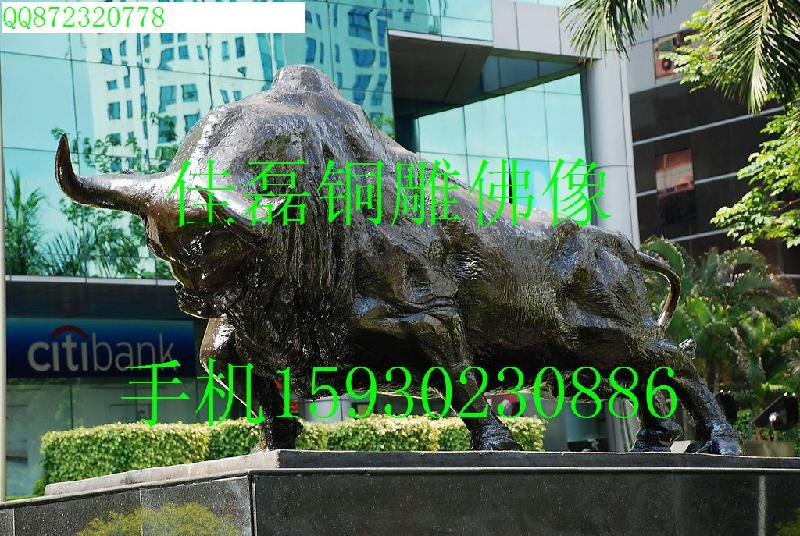 銅牛雕塑廠家 *雕塑 *雕塑圖片 華爾街牛 銅雕牛