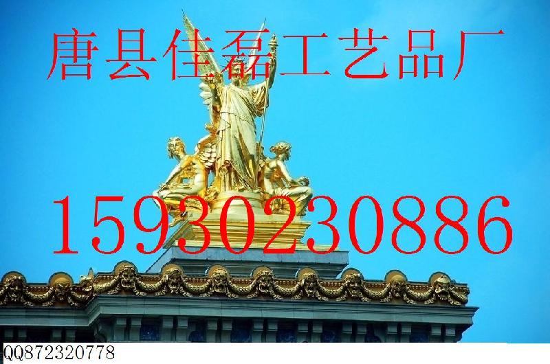 歐式人物雕塑 自由女神雕像 銅人雕塑 阿波羅廠家銅雕塑 自由女神報(bào)價(jià)單