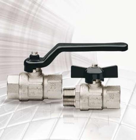 南寧市的進(jìn)口銅球閥圖片