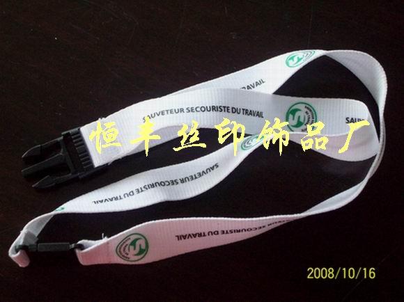 供應織帶絲印/織帶絲印廠/織帶絲印報價/織帶絲印生產(chǎn)/織帶數(shù)碼印花加