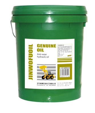 供應(yīng)金沃孚潤(rùn)滑油誠(chéng)招代理