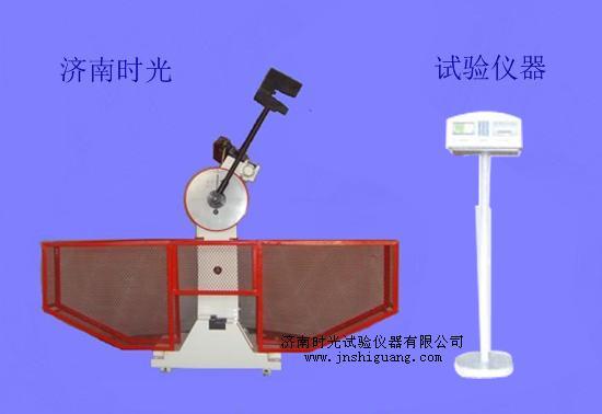 摆锤式冲击试验机图片/摆锤式冲击试验机样板图 (4)