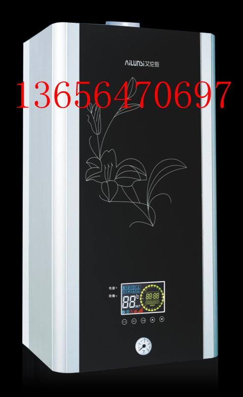 供應(yīng)萬家樂壁掛爐