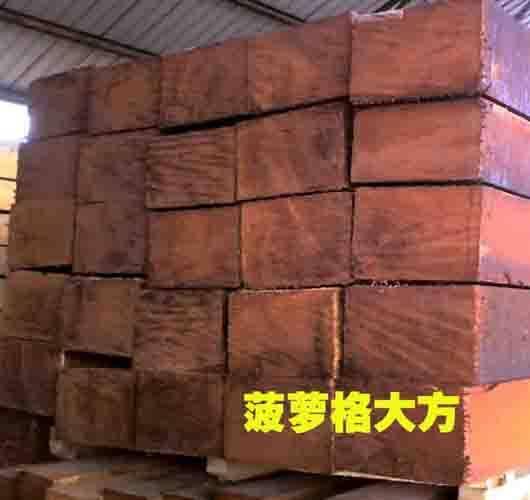 供應(yīng)菠蘿格，【印尼菠蘿格，非洲菠蘿格，馬來西亞菠蘿格】，紅菠蘿格