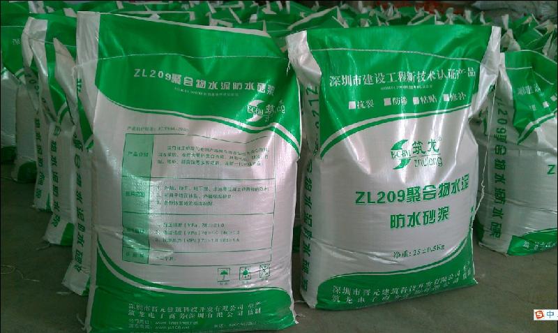 聚合物水泥砂漿圖片/聚合物水泥砂漿樣板圖 (4)