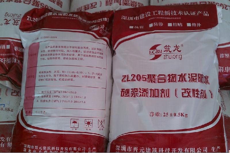 供應(yīng)海南海口三亞聚合物水泥防水砂漿