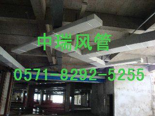 供應(yīng)杭州中瑞不燃A級玻鎂風(fēng)管