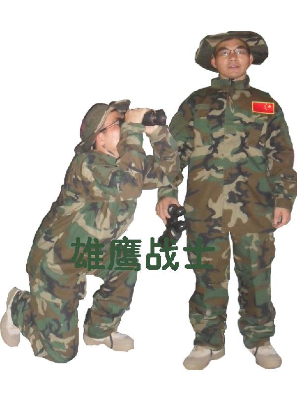 供應(yīng)叢林迷彩套裝生產(chǎn)廠家