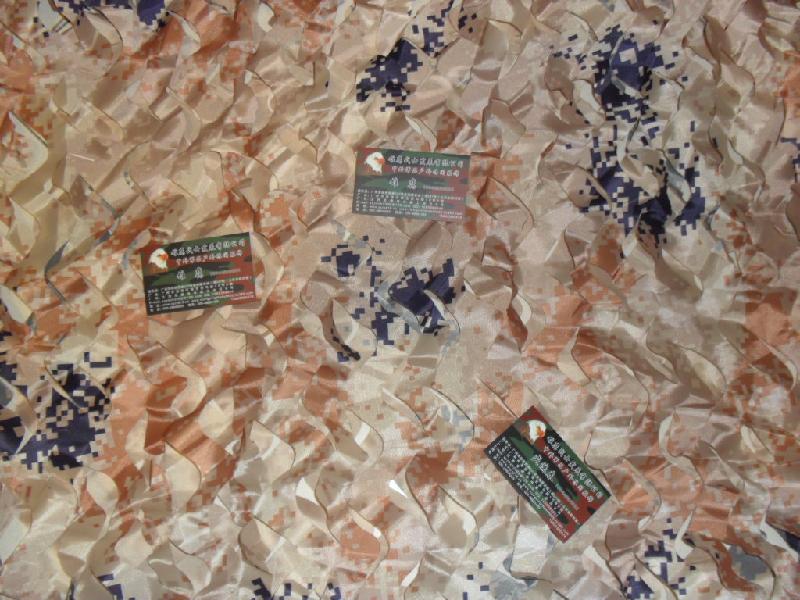 供應(yīng)阿富汗沙漠偽裝網(wǎng)