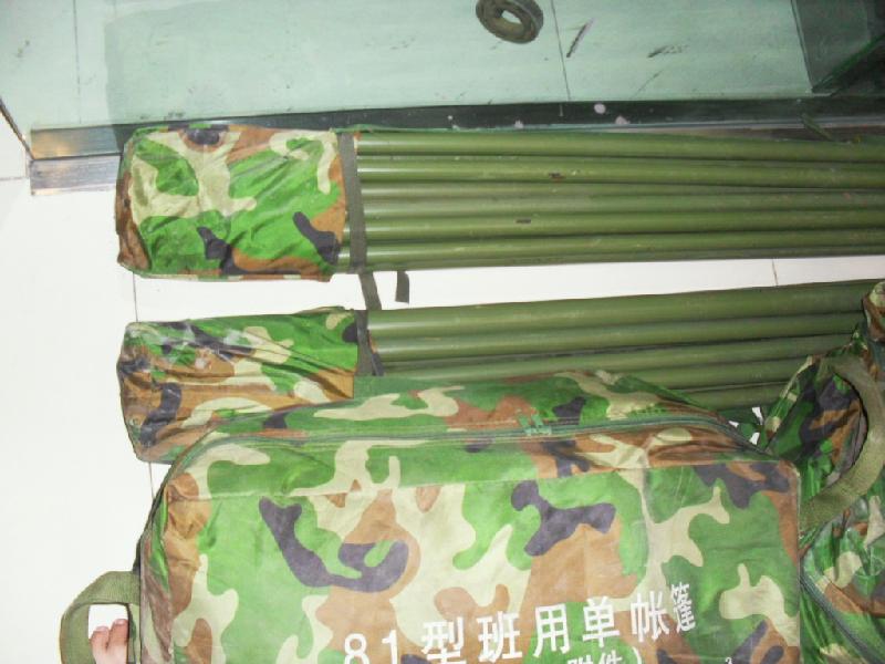 供應(yīng)廣州雄鷹戰(zhàn)士大型戶外迷彩帳篷