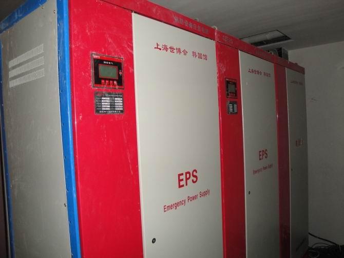 供應(yīng)唐山供電所EPS應(yīng)急電源WGBS-15KW，EPS應(yīng)急電源WGBS-15KW報(bào)價(jià)，北京國(guó)彪電氣科技有限公司