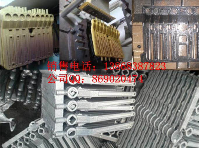 浙江模具制造廠圖片