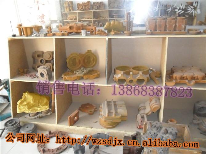 供應(yīng)浙江射芯機(jī)模具、覆膜砂模具、殼芯機(jī)模具、澆鑄機(jī)模具、砂型鑄造模具