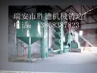 供應(yīng)雙工位射芯機(jī)生產(chǎn)廠家，雙工位射芯機(jī)供應(yīng)商，浙江雙工位射芯機(jī)