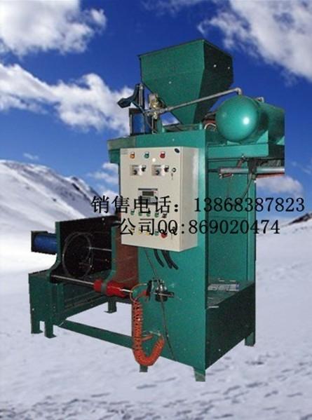 供應(yīng)浙江郭靈瑞安市勝德機(jī)械鑄造廠、13868387823、射芯機(jī)