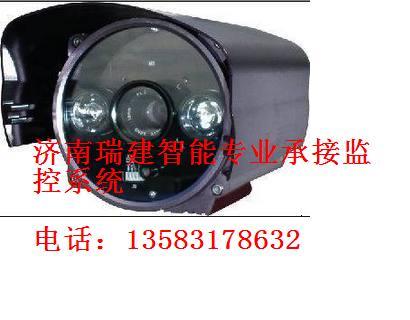 供應(yīng)濟(jì)南監(jiān)控安裝濟(jì)南安裝監(jiān)控公司濟(jì)南專(zhuān)業(yè)安裝監(jiān)控公司
