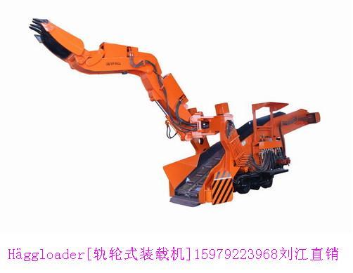 液壓軌輪式耙斗機圖片