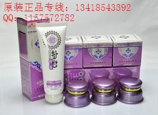 原裝正品韓香貴族水漾優(yōu)白四合一圖片