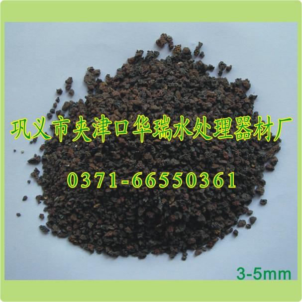 供應(yīng)衡水火山巖生物濾料/火山巖生物濾/麗水火山巖生物濾料/火山巖