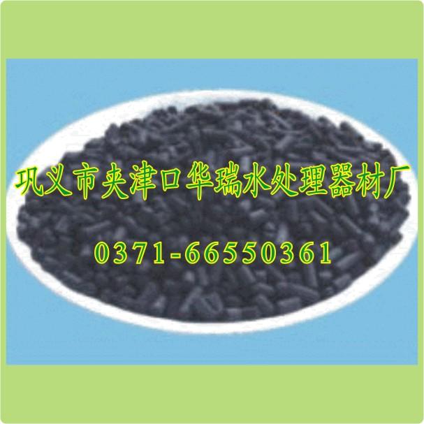 供应水洗煤滤料-供应无烟煤滤料-精制无烟煤滤料-水处理专用滤料图片