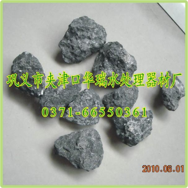 供應(yīng)嘉興天然沸石/海寧天然沸石/紹興天然沸石/寧波天然沸石/沸石