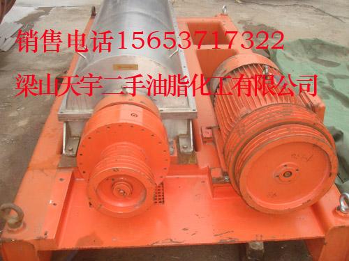 供應(yīng)二手刮刀自動(dòng)卸料離心機(jī)設(shè)備