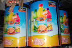 上海廣告冰桶專業(yè)制作公司021-65195301