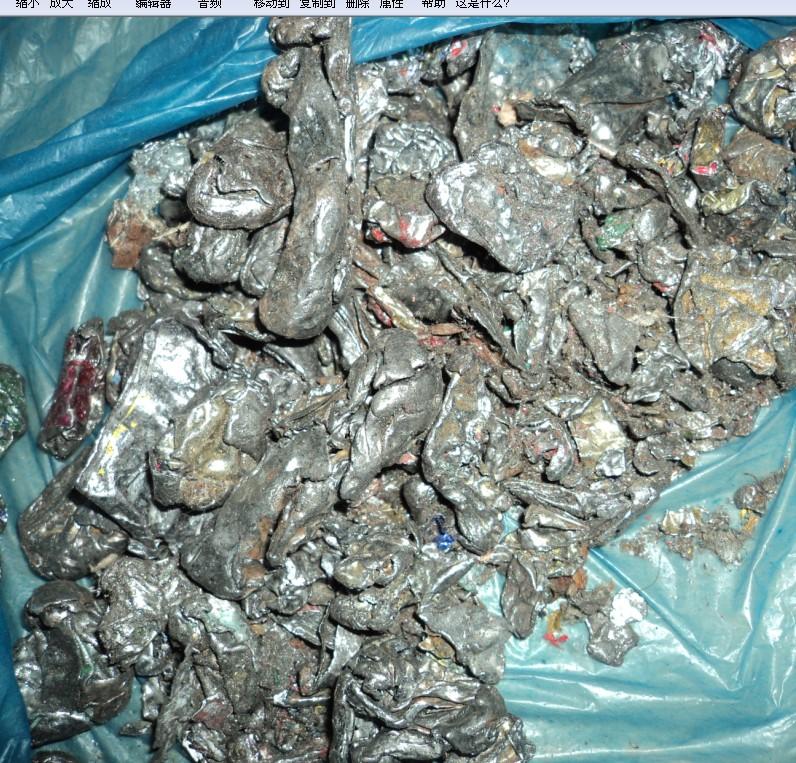供應油漆桶粉碎機慶祥
