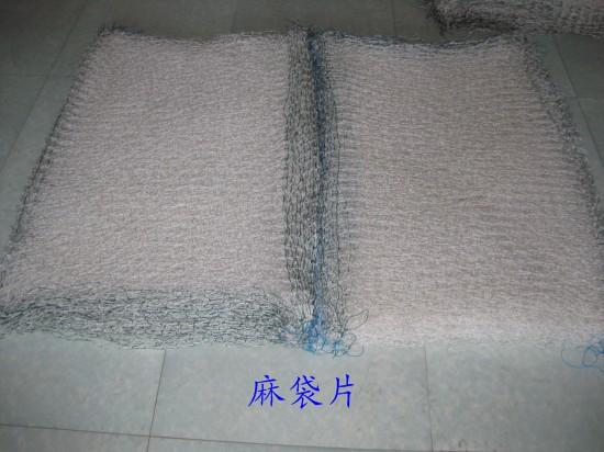 供應水果網(wǎng)袋