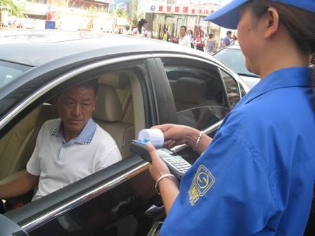 供應(yīng)洗車會員收費(fèi)機(jī)超市會員收費(fèi)機(jī)