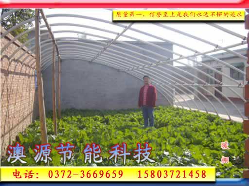 供應花卉大棚供應【花卉大棚供應商/花卉大棚生產(chǎn)廠家】