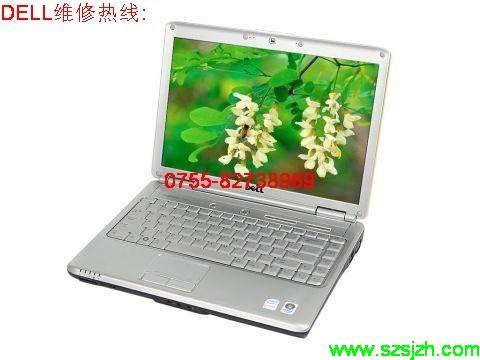 dell維修站點電話