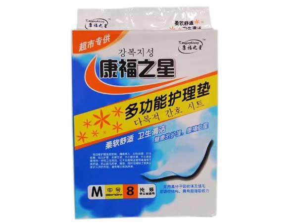 供應(yīng)老年人護(hù)理墊，成人護(hù)理墊，寶寶護(hù)理墊，超吸收護(hù)理墊