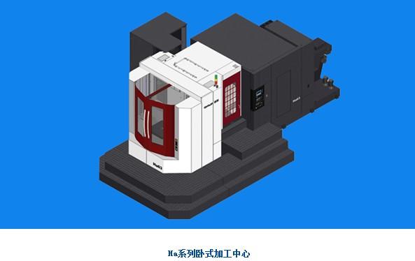 新瑞Ha系列卧式加工中心图片