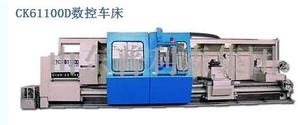 德州CK61100D數(shù)控車床圖片
