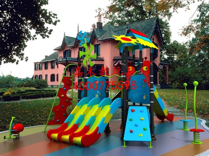 供應(yīng)戶外組合滑梯幼兒園大型兒童樂園
