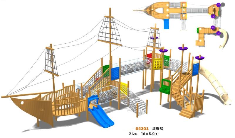 嘉禾木質(zhì)滑梯圖片/嘉禾木質(zhì)滑梯樣板圖 (4)