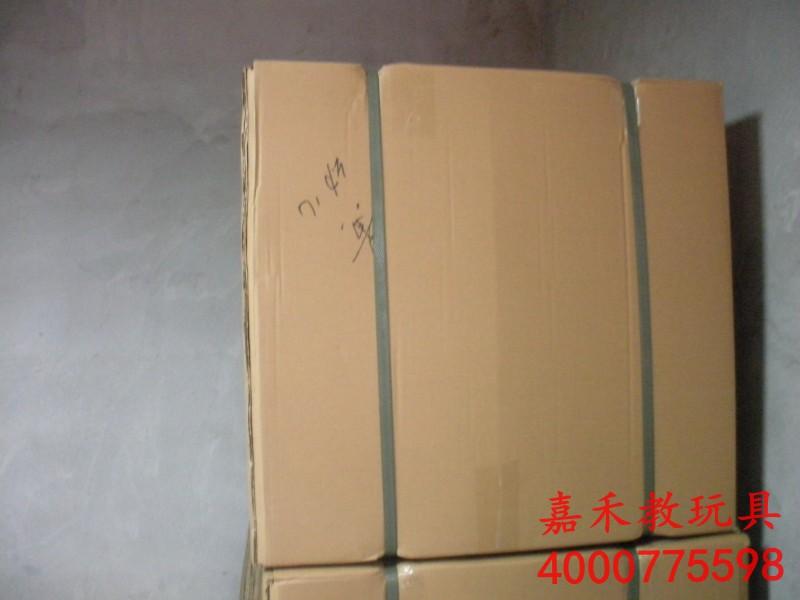 供應幼兒音樂凳小學音樂凳兒童音樂積木