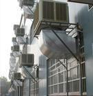 供應(yīng)平湖水空調(diào)冷風(fēng)機安裝水空調(diào)