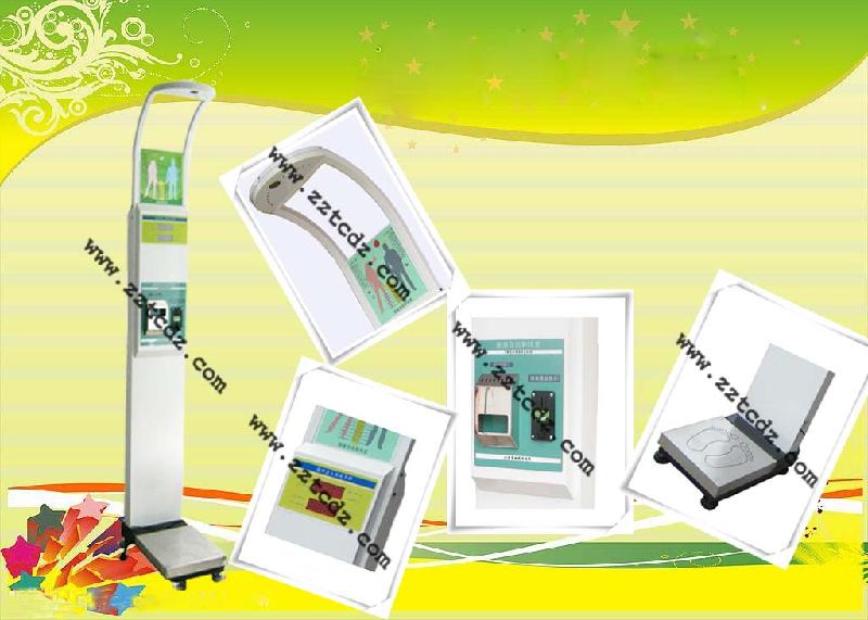 供應生產(chǎn)批發(fā)超聲波身高體重秤超聲波