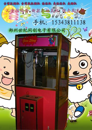 供應(yīng)鄭州抓煙機(jī)上海抓煙機(jī)合肥抓煙機(jī)熱銷