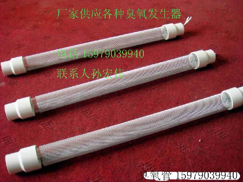 供應(yīng)承德醫(yī)用病房床單位臭氧消毒機(jī)