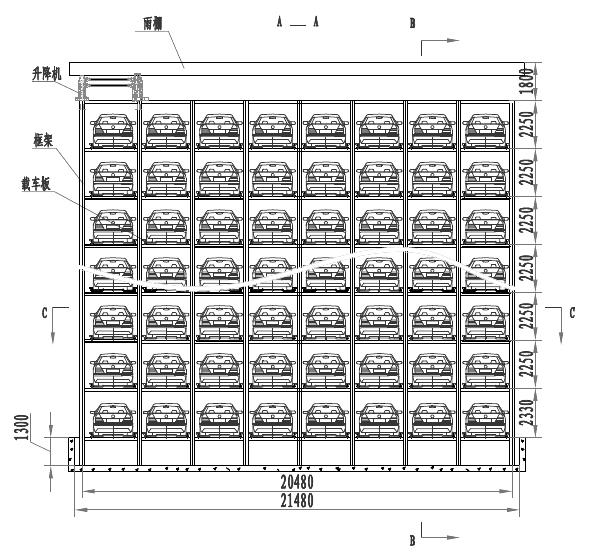 供應(yīng)金中信供立體車(chē)庫(kù)