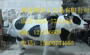 動物園*道具仿真熊貓袋鼠恐龍等