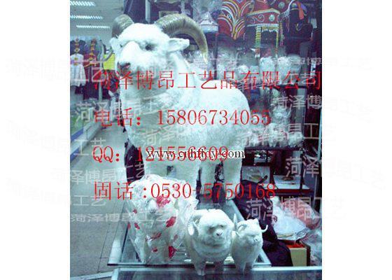 動物園*道具仿真熊貓袋鼠恐龍等