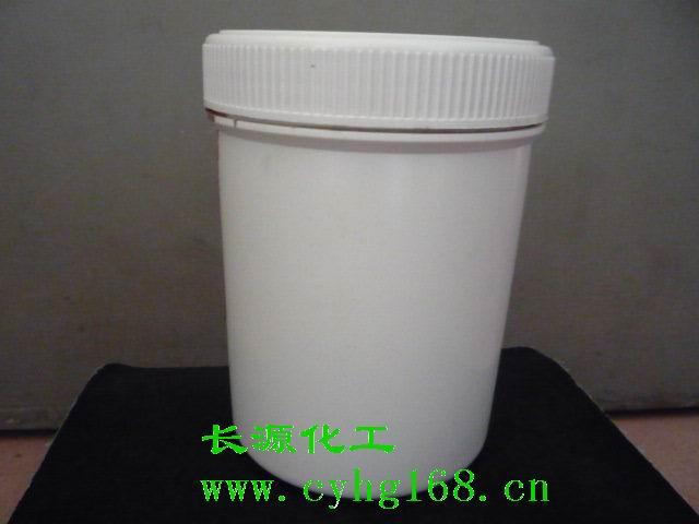 供應環(huán)保型導電漆