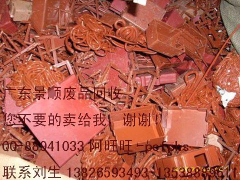 深圳膠軸回收圖片/深圳膠軸回收樣板圖 (2)