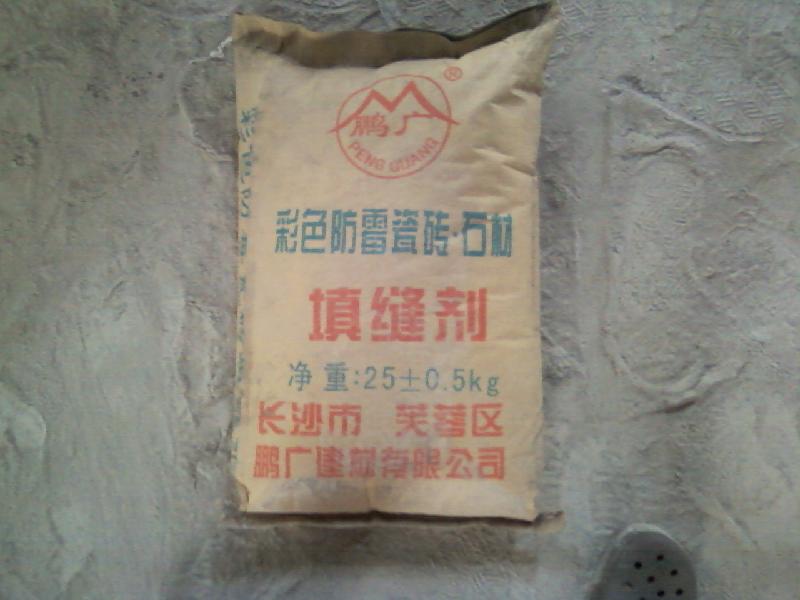 供應(yīng)湖南勾縫劑價(jià)格-湖南勾縫劑價(jià)錢-湖南勾縫劑報(bào)價(jià)