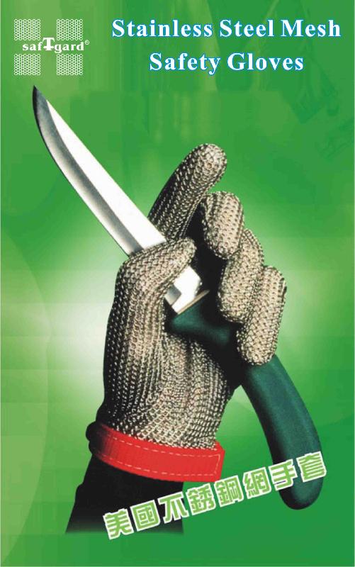 鋼絲手套價(jià)格，鋼絲手套批發(fā)，鋼絲手套材料廠家直銷，鋼絲手套銷售，鋼絲手套出售